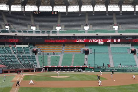 where to watch kbo games